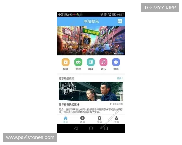 快速下载安装k8娱乐app下载，开启全新娱乐体验享受极致游戏乐趣
